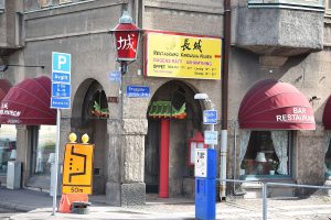 1200px-Restaurang_Kinesiska_muren_i_Göteborg
